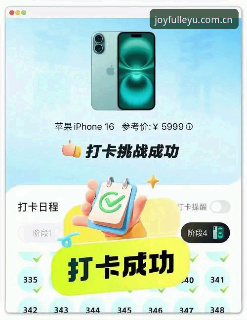 乐鱼APP客服 揭秘乐鱼APP客服背后的真相:用户真实体验与深度解析