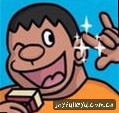 陈浩